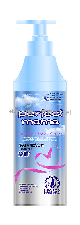 孕妇护肤洗护用品代理 供应梵伽孕妇专用洗发水300ML