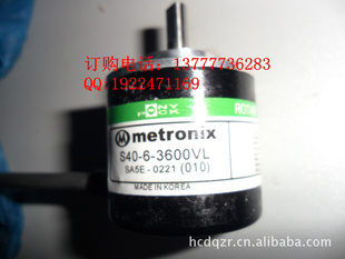 增量式旋转编码器S40-6-1200ZO韩国麦特斯Metronix编码盘