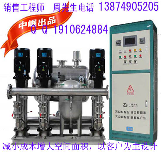 变频恒压给水设备 变频恒压给水设备型号 生活没有难处 船到桥头自然直！