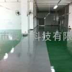环氧树脂地板漆 工业地板漆 防尘 防腐 防静电