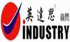 江门ISO9001-GB/T50430 江门ISO认证
