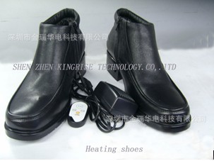 2013最新款韩式红外线供热保暖鞋