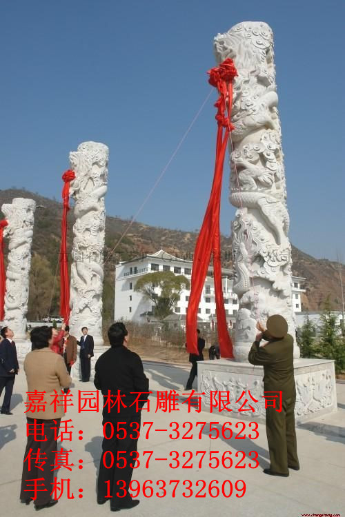 石雕盘龙柱,园林石雕，石雕盘龙柱图片，石雕盘龙柱报价，嘉祥石雕