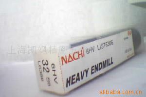 供应NACHI粗铣刀 6366，6368系列 重切削铣刀