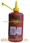 供应ROKGL RTD400嗒牙油