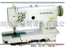 标准牌 TW2-B845-3高速双针针送料角缝缝纫机4550元18814455187  