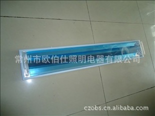 净化灯2X40W型号规规格齐全 应急||电器箱工矿灯厂家