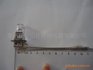 广东款欧司朗H3-12V55W灯珠 仪器设备灯珠||广西电器箱工矿灯厂家直销