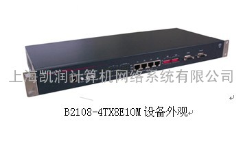 E1光接口转换器，E1光猫，B2101-E1OM-SM-FC-20