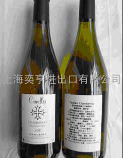 红酒进口中文标签备案制作审核代理