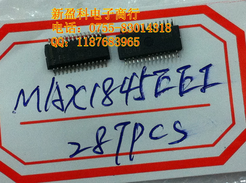 MAX1845EEI