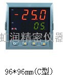 虹润智能巡检仪 NHR-5700系列多回路测量显示控制仪