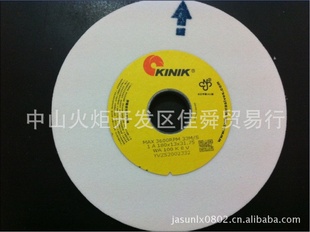 原装进口台湾中国KINIK品牌单面凹形砂轮5AWA80K205*25*31.75MM