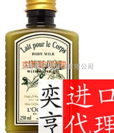 上海进口橄榄油7证办理|橄榄油中文标签备案审核代理