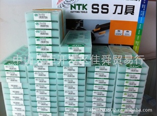 供应日本NTK外径车刀片 NTK精密刀片 NTK内孔镗孔刀片QM3CTPX15FR