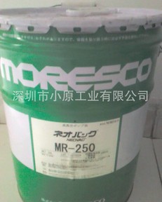 moresco松村MR-250真空泵油 日本原装正品