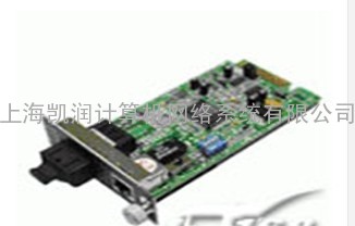 OL200FR-04B/C/D/E 烽火 千兆光纤收发器 光电转换器