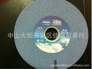 正规代理书!上海圣戈班诺顿蓝天蓝色砂轮T1A38A60K180*12.7*31.75