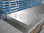 供应 5083铝板 耐蚀性铝板 5083氧化铝板，防锈铝板