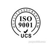 ISO质量认证,余姚ISO9001认证