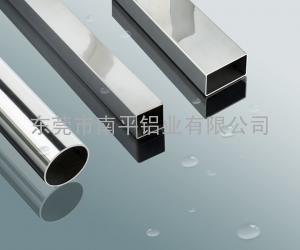 供应 异形铝管 5052铝管 无缝铝管 5052 超硬铝管