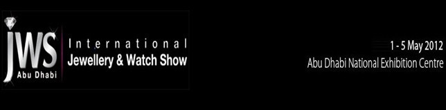 2012阿布扎比国际珠宝及手表展览会JWS Abu Dhabi