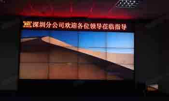 乌兰浩特无缝液晶拼接屏 液晶拼接屏方案设计