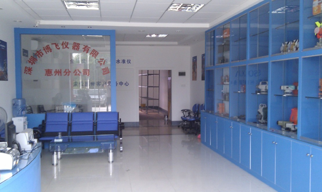 惠州惠城区销售维修全站仪水准仪