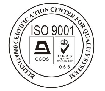 宁波ISO9000认证宁海ISO9001认证