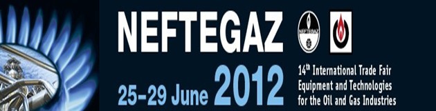 2012俄罗斯石油展NEFTEGAZ