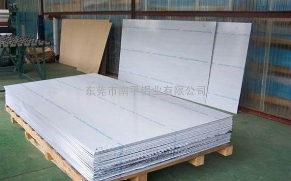 供应 6061铝板 日本进口6061 PS铝板 6061铝合金铝板
