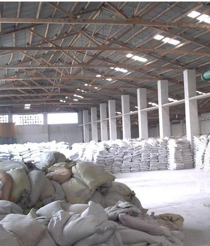 供甘肃混凝土添加剂和兰州混凝土养护剂及甘肃U型混凝土膨胀剂
