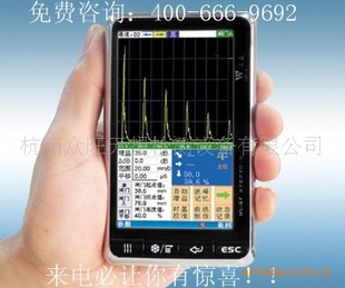 中科高精密轻小型数字式超声波检测仪HS-Q7