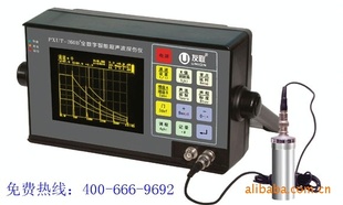 南通友联  260B+数字超声波探伤仪 免费培训