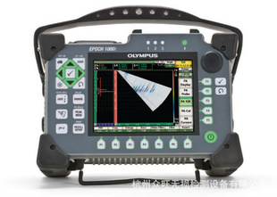 EPOCH 1000系列数字式超声探伤仪（带有相控阵功能）
