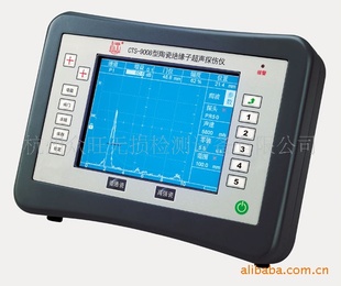 瓷瓶/绝缘子数字超声探伤仪 ts-9008型