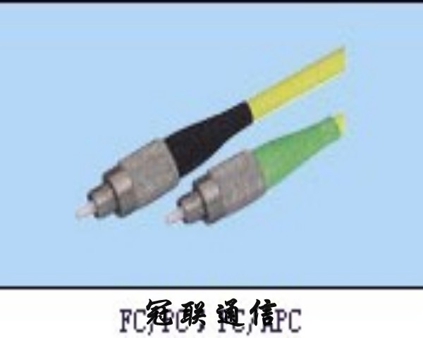 FC单芯单模光纤跳线