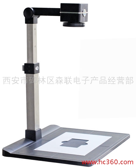 陕西系统集成商 软件开发商项目用高拍仪 文件拍摄仪 高速扫描仪