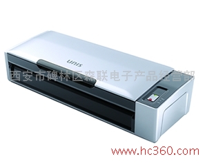 清华紫光UnisQ200扫描仪 高速扫描仪