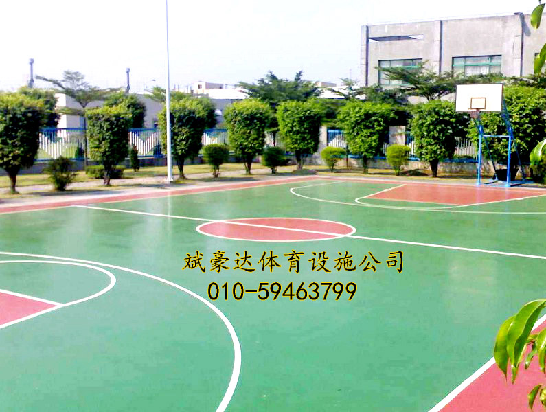 北京篮球场施工翻新，篮球场建设改造，篮球场材料