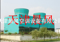 冷却塔厂价供应吉林哈尔滨沈阳方形横流式冷却塔18920273167