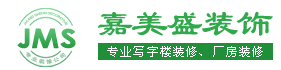 莲塘装饰价格_深圳西乡装修公司