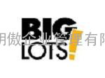 Big Lots验厂介绍 什么是Big Lots验厂？Big Lots验厂内容有哪些？Big Lot