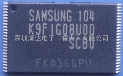 k9f1g08u0d-scbo 128m 闪存ic