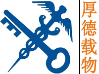 【推荐】上海出口代理公司｜上海出口货运公司