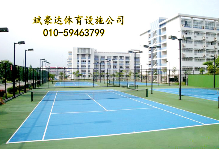 室内网球场建设，室内丙烯酸网球场建设，室内专用网球场材料