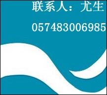 上海超声波探伤UT
