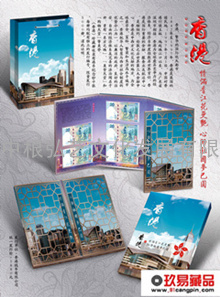 中秋创意礼品中秋纪念钞10张珍藏册