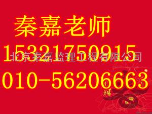 广州二级建造师挂靠衤贵阳一级建造师挂靠衤安溪一级建造师挂靠