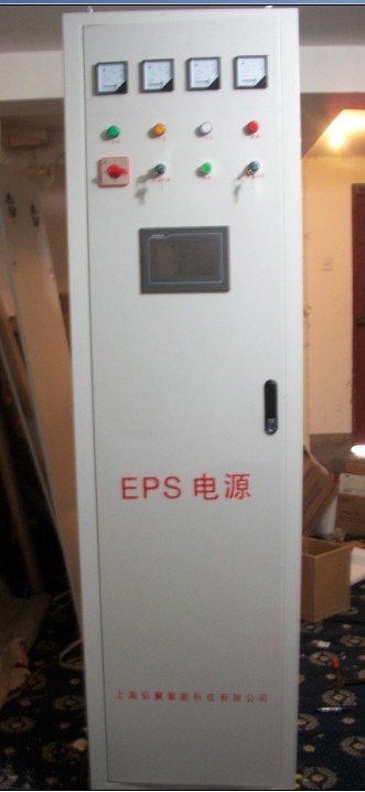 杭州eps应急电源柜